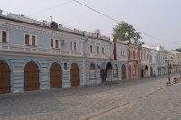 Кировский областной краеведческий музей