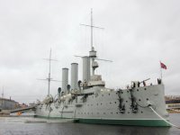 Музей-памятник "Крейсер Аврора"