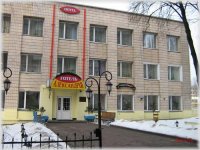 Гостиница "Александрия"