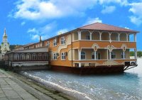 Гостиница "Capitan Club Dniprovskiy"