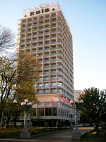 Гостиница "Киев"