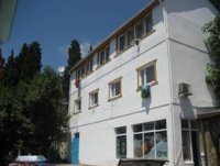 Гостиница "Алупка"