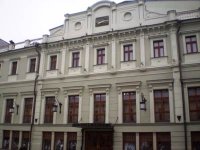 Театр кукол "Альбатрос"