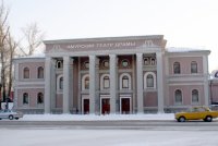 Амурский областной театр драмы