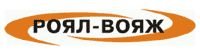 Турфирма "Роял Вояж"
