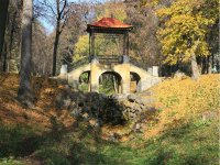 Дендропарк "Александрия"