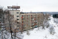 Санаторий "Велегож"