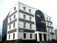 Отель "Нивки Плаза"