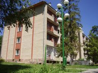 Санаторий "Свитанок"