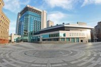 Гостиница "Харьков Палас"