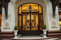 Гостиница "Nobilis Hotel"