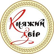 Комплекс отдыха "Княжий Двор"