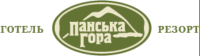 Отель-резорт "Панськая гора"