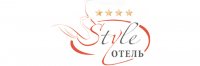 Гостиница "Style"