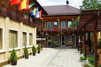 Мини-гостиница "Катрин"