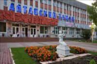 Санаторий "Алтайский замок"