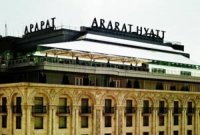 Отель "Арарат Парк Хаятт Москва"