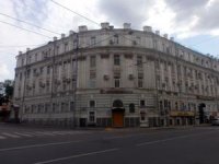 Гостиница "Хостел на Мясницкой"