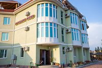 Гостиница "Воробьиное гнездо"