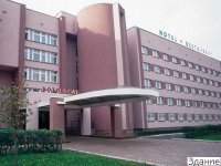 Гостиница "Которосль"