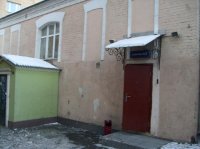 Гостиница "Хостел Путешественник"