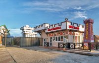 Гостиница "Бельбек"