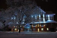 Гостиница "Голосеево"