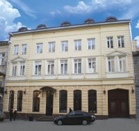 Гостиница "Reikartz Дворжец Львов"