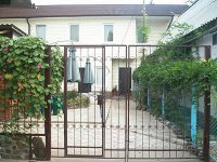 Частная гостиница "Аист"