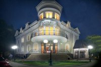 Гостиница "Дилижанс"