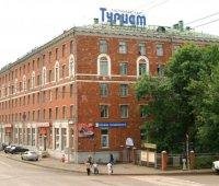 Отель "Турист"