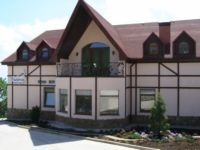 База отдыха "Артемида"