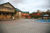 Клуб-отель "Аркада"