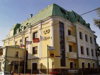 Гостиница "Алроса на Казачьем"