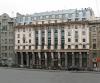 Гостиница "Plaza St Petersburg Лиговский"