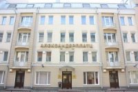 Отель "АлександерПлатц"