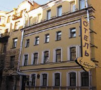 Отель "Евразия"