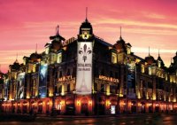 Бутик-отель "Де Пари"