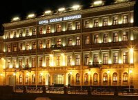 Гостиница "Kempinski Hotel"