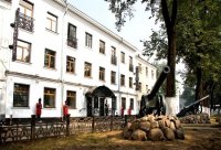 Гостиница "Иоанн Васильевич"