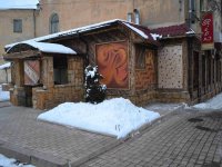 Мини-отель "Ritz"