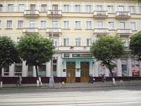 Гостиница "Винница"