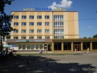 Гостиница "Волынь"