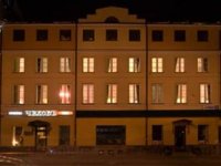 Гостиница "Чеховъ"