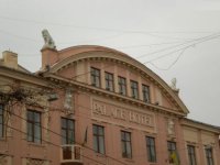 Отель "Киев"