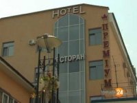 Отель "Премиум"