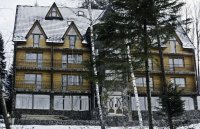 Гостиница "Карпатская звезда"