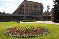 Центр отдыха "Голицыно"