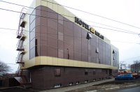 Отель "Милан"