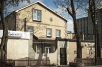 Гостиный дом "Март"